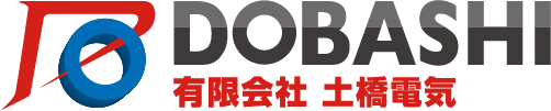 有限会社 土橋電気